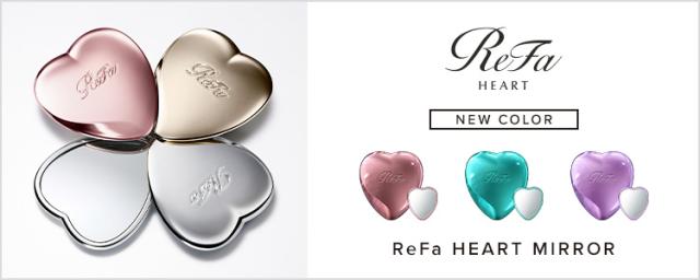 ハートミラーMM