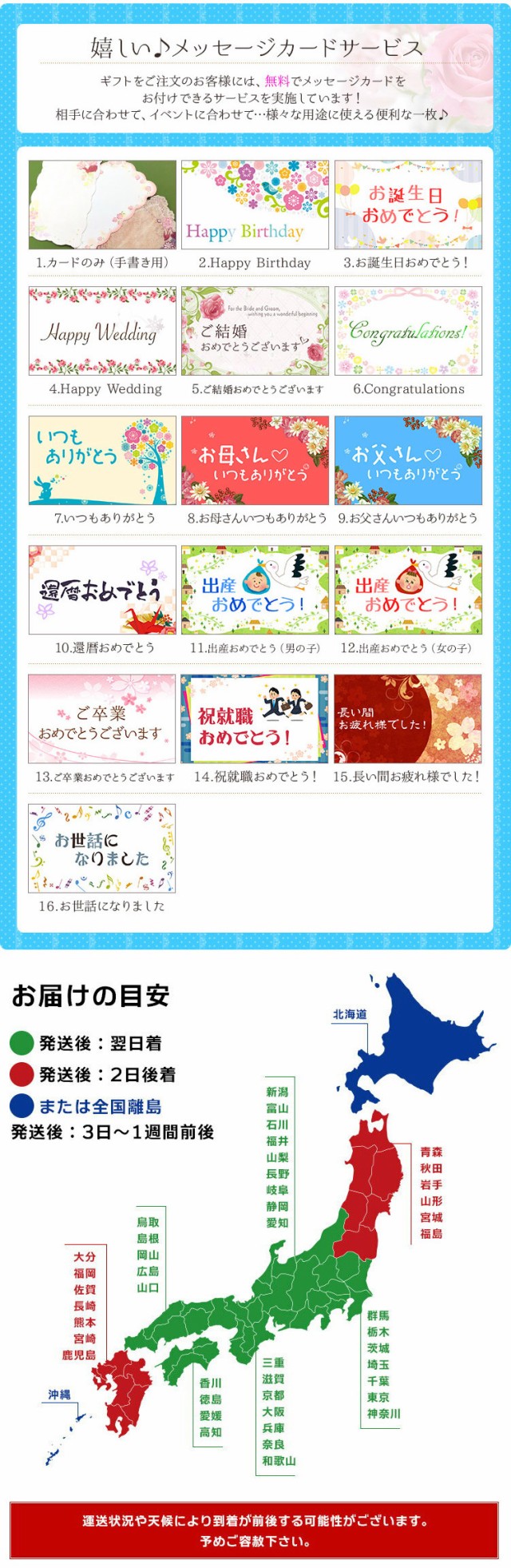 メール便送料無料 誕生日 プレゼント ギフト 名入れ 結婚祝い 還暦祝い 記念日 お酒 男性 女性 名前入り 彫刻ボトル 麦焼酎 舞ここち レッドボトル 100 の保証 Centrodeladultomayor Com Uy