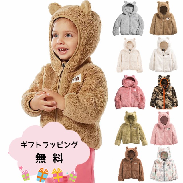 THE NORTH FACE ノースフェイス ベビー フリースジャケット BABY