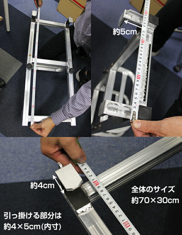 シンセイ トラック用ハシゴ アルミ 荷台はしご 2段タイプ トラック 