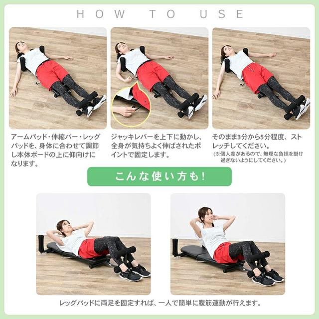 ALINCO FITNESS トレーニングベンチ ストレッチャー1000 ALINCO ストレッチャー FA1000A 牽引器 腰 背中 背筋 ストレッチ