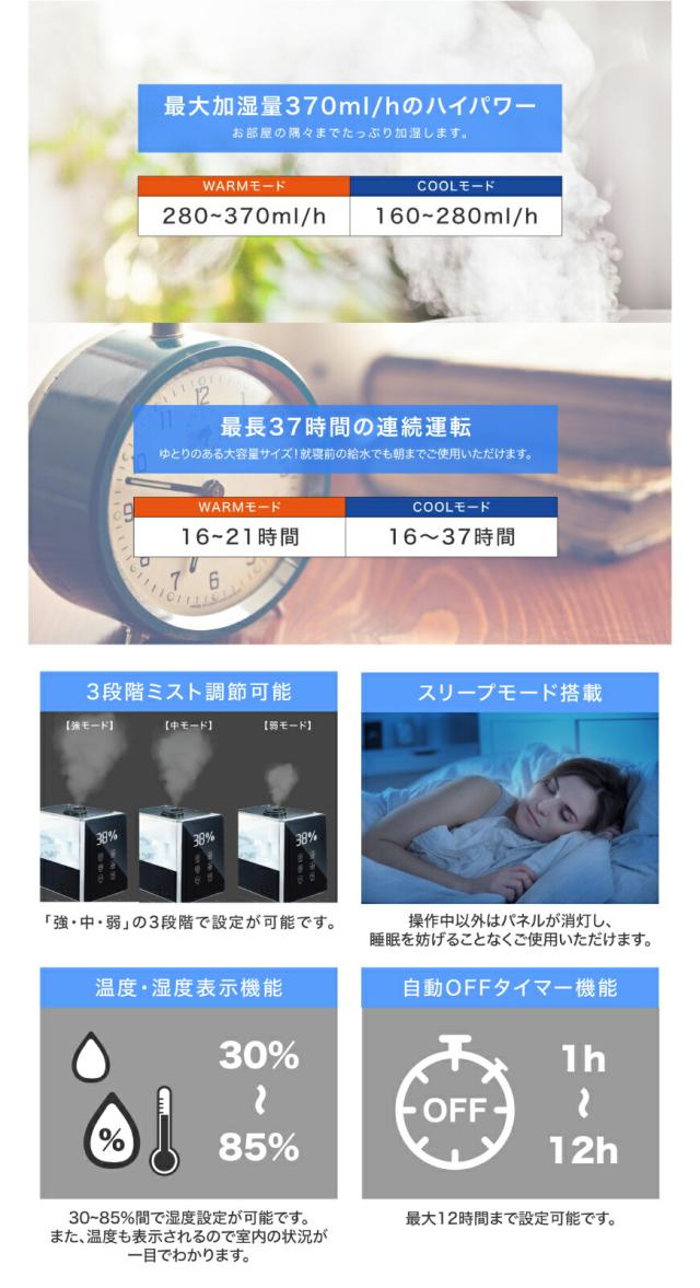 アロマ対応 ハイブリッド加湿器 HYB-B10 上部給水タイプ 11畳対応 カートリッジ付 + リモコン付 超音波 ヒーター  加湿機 加熱式 ハイブリット式 6.0L  6L rayhybrid アロマ加湿器 大容量加湿器 スチーム 気化 切替可能 卓上 据え置き おしゃれ デザイン