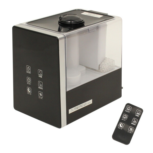 アロマ対応 ハイブリッド加湿器 HYB-B10 上部給水タイプ 11畳対応 カートリッジ付 + リモコン付 超音波 ヒーター  加湿機 加熱式 ハイブリット式 6.0L  6L rayhybrid アロマ加湿器 大容量加湿器 スチーム 気化 切替可能 卓上 据え置き おしゃれ デザイン