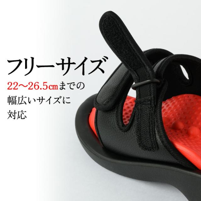 新品未使用！S美フット 美姿勢サンダル 兼子ただし監修 Ｓ美foot S美フット サンダル 送料無料 S美foot 靴 ストレッチ S帯 S襷 美