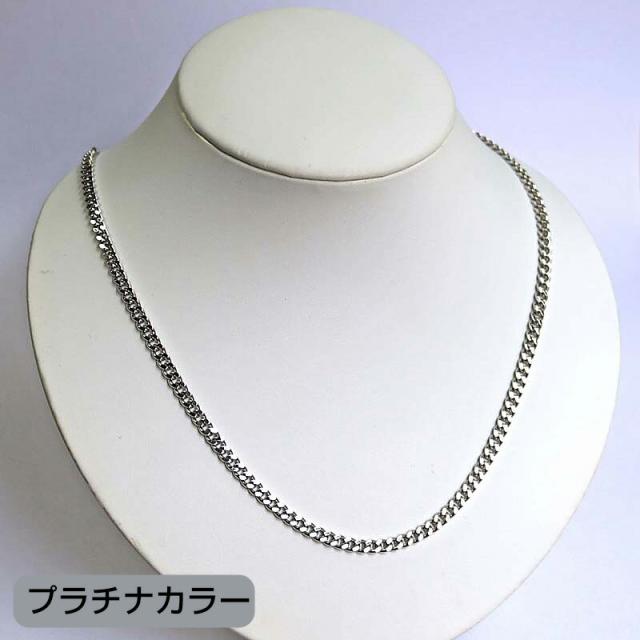 日本製 オールゲルマニウム 喜平ネックレス Lサイズ 55cm