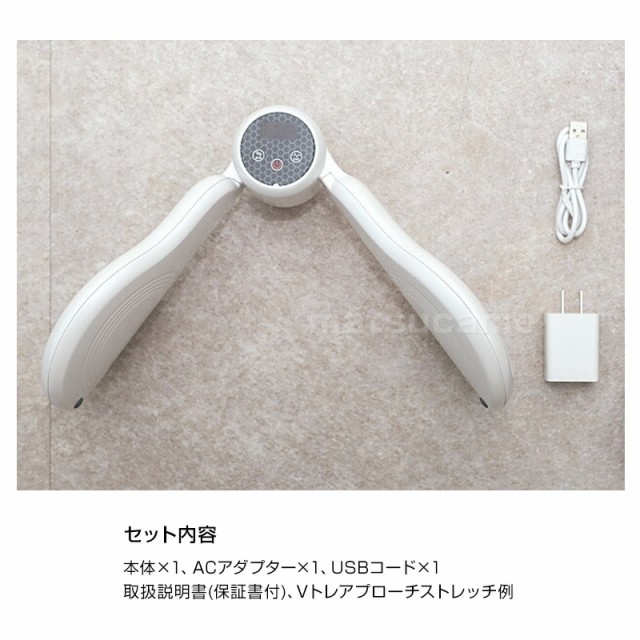 TVで紹介 LIFEFIT ライフフィット Vトレアプローチ Fit020 バネ