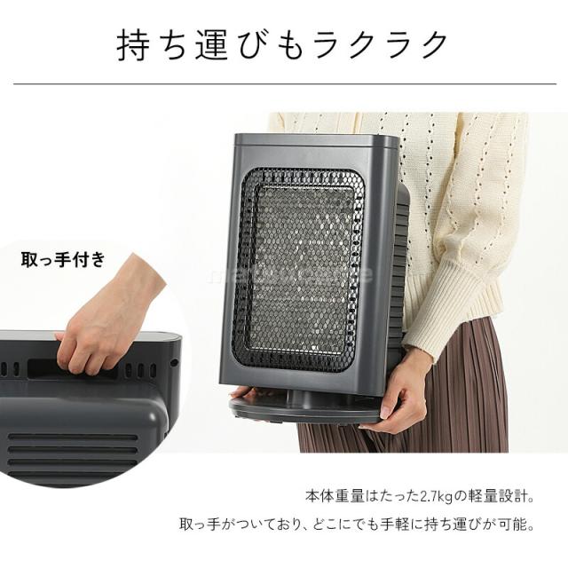 選ぶ景品付】 QUADS QS327 クワッズ 省エネリフレクトストーブ