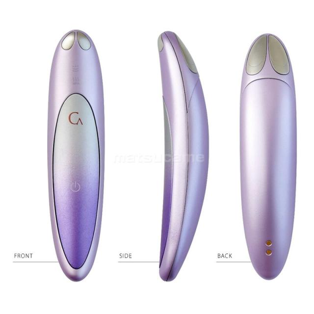 YA-MAN クリアージュアイリフトプラス　CR-11V YA‐MAN ヤーマン クリアージュ アイリフトプラス 新型 CR11V