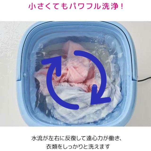 【選ぶ景品】 折りたたみ洗濯機 ミニ洗濯機 0.2kg バケツ洗濯機 コンパクト 小型洗濯機 バケツランドリー 折り畳み洗濯機 小型 バケツ型洗濯機 マスク用 折り畳み バケツ型 一人用洗濯機 ポータブル洗濯機 ペット洗濯機 赤ちゃん ミニ 一人暮らし ベビー洗濯機 Micol MB-015
