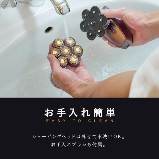 BEAUM ビューム 髭剃り ボディシェーバー 電気シェーバー 電動シェーバー 7ヘッド メンズ 男性用 女性用 防水 水洗い USB充電式 ASV-B07 BEAUM ビューム 髭剃り ボディシェーバー 電気シェーバー 電動