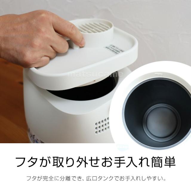 【選ぶ景品】 ユアサ ポット型加湿器 YHK-240G 大容量 2.4L スチーム加湿器ポット YUASA スチーム ポット 除菌 加熱式 ポット式加湿器 ポット加湿器 小型 寝室加湿機 スチーム式加湿機 卓上 ポット加湿機 ポット式加湿機 スチーム加湿器 YH