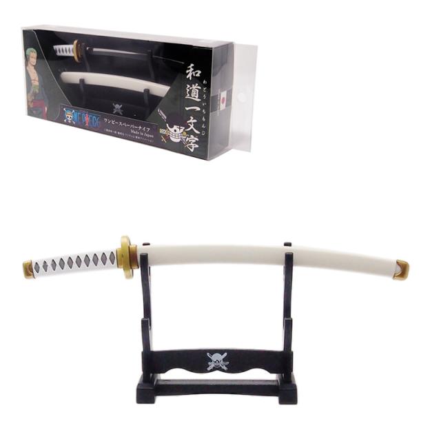 ランキング受賞 ワンピースペーパーナイフ 横掛台付き One Peace 和道一文字モデル 秋水モデル 三代鬼徹モデル 鬼哭モデル 日本刀風 日本製 ニッケン刃物 現金特価 Carlavista Com