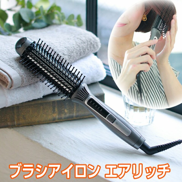 ブラシでと クレイツイオン ホットブラシ ブラシ ヘアーアイロン付きヘアブラシの通販はau PAY マーケット - マツカメショッピング|商 SHB-R02G ブラシアイロン エアリッチ グレー ブラシ型ヘアアイロン のカールや