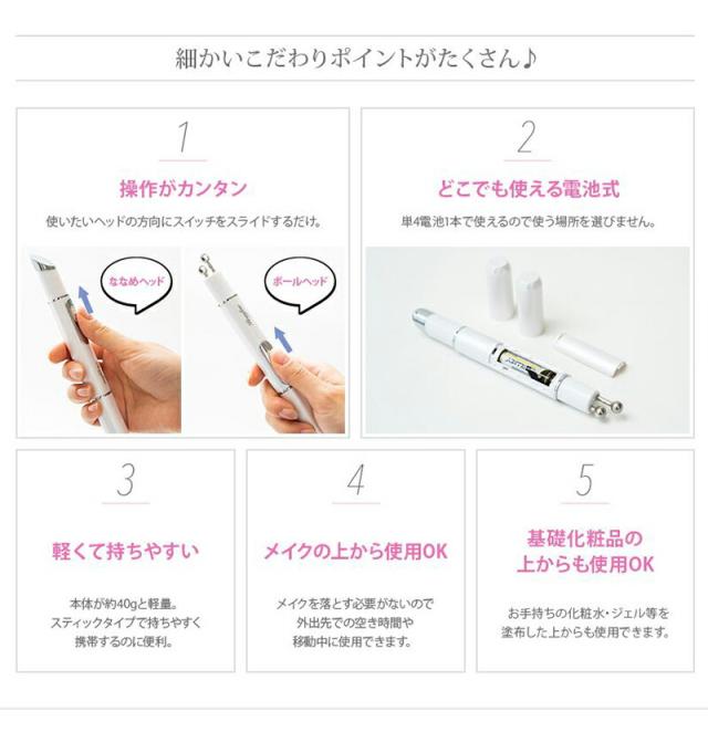 安心の定価販売 ブランフィーネ ダブルブースター ホワイト Wヘッド美顔器 Ems美顔器 毎分約8000回のバイブレーション 2つの機能 美顔機 即納最大半額 Sinviolencia Lgbt 安心の定価販売 ブランフィーネ ダブルブースター ホワイト Wヘッド美顔器 Ems美顔器 毎分約8000回のバイブレーション 2つの機能 美顔機 即納最大半額 Sinviolencia Lgbt