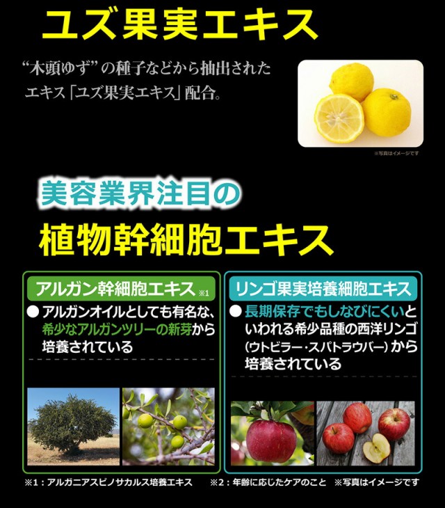 梓プラチナローズジェル ゴールデンリッチ お得3点セット 200g×2、30g