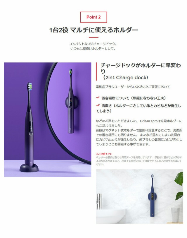 国内配送 電動歯ブラシ オークリーン エックスプロ Oclean Xpro Ai搭載 スマホ連動 スマホで管理 電動ハブラシ Xプロ Iphone Android 開店祝い Olsonesq Com