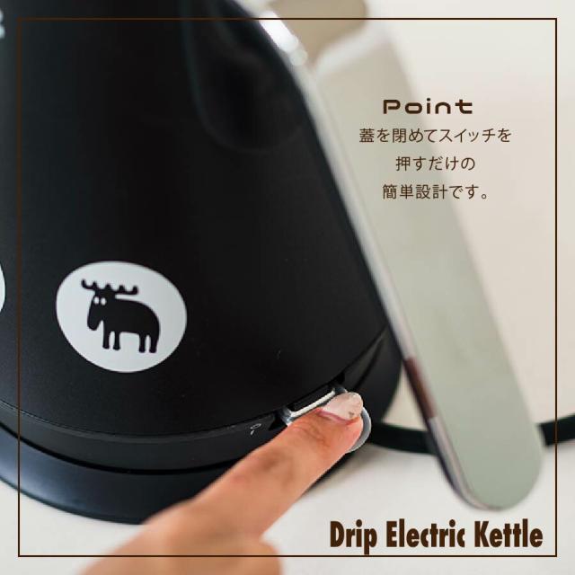 【選ぶ景品付き】 北欧スウェーデン mozドリップ電気ケトル EF-LC30 モズ ドリップケトル 電気ケトル 電気ドリップケトル 1.0L カフェケトル モズ 北欧デザイン 湯沸し ドリップコーヒー カフェ コーヒー お茶 紅茶 卓上ケトル 湯沸器 湯沸かし器 電気ポット FARG＆FORM