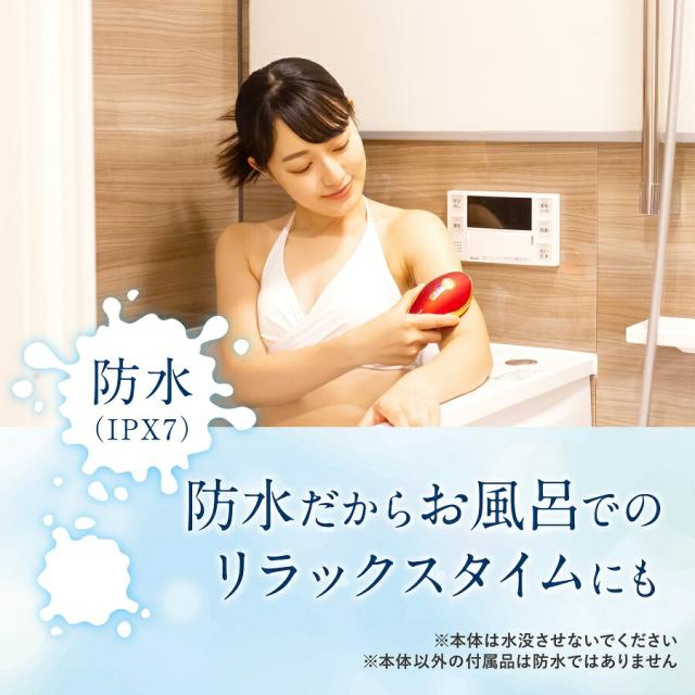 選ぶ景品付】 スリムビューティハウス監修 セルクラッシュCAVI