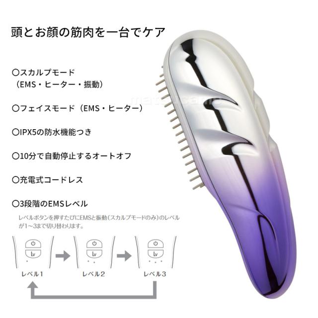 選ぶ景品＋ラッピング】 ヤーマン クリアージュ グロウブラシ CR