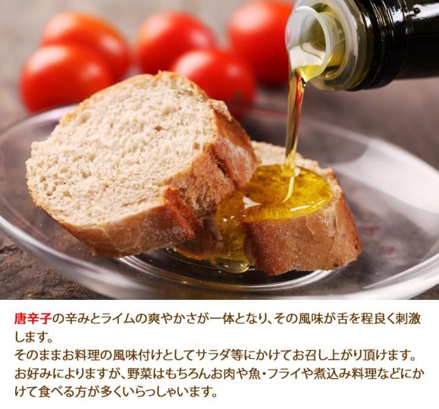 低温圧搾一番搾り エキストラ バージン フラックスシード オイル(亜麻仁油）