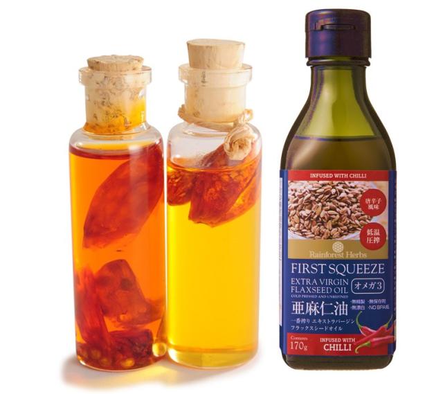 低温圧搾一番搾り エキストラ バージン フラックスシード オイル(亜麻仁油）