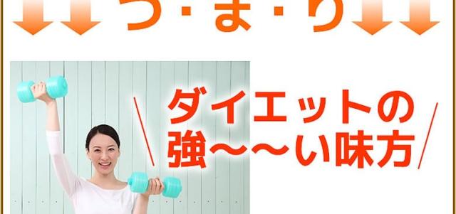 有機JASオーガニックココナッツミルク