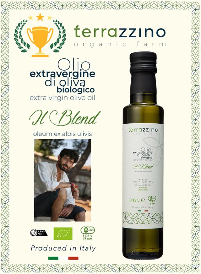 Terrazzino 有機JAS オーガニック エキストラバージン オリーブオイル 100％ 250ml シチリア産 イタリア