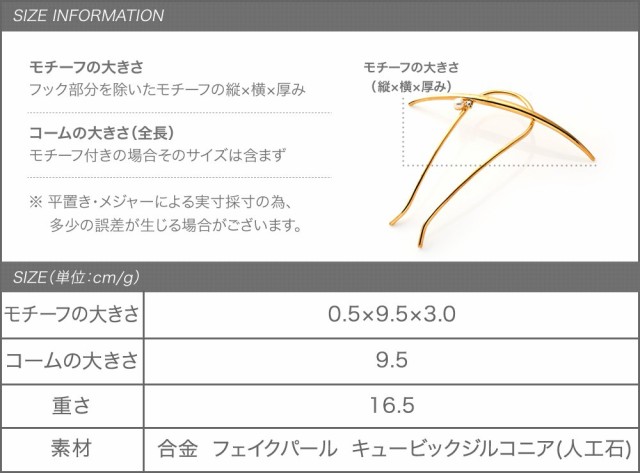  width=