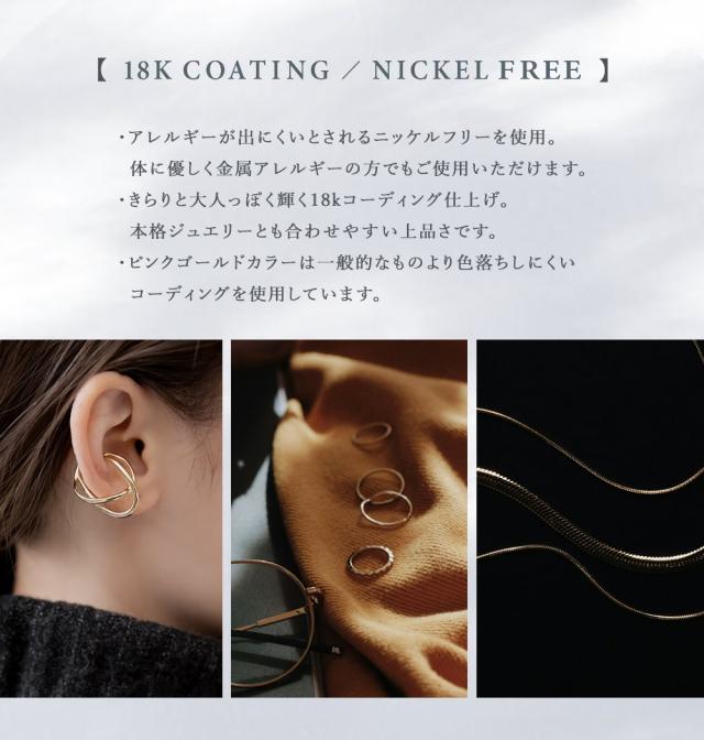 美品ete ✳︎ピアス フローレット フォーマル　入学卒業　七五三　フラワー ゆうパケット送料無料】 ブローチ フォーマル 卒業式 卒園式