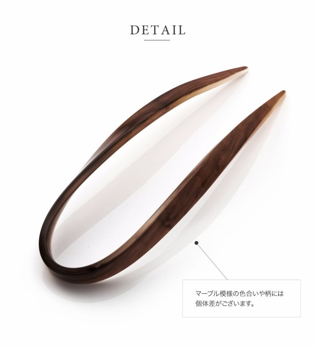  width=