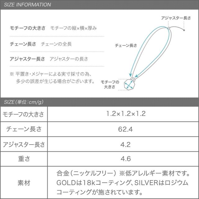  width=