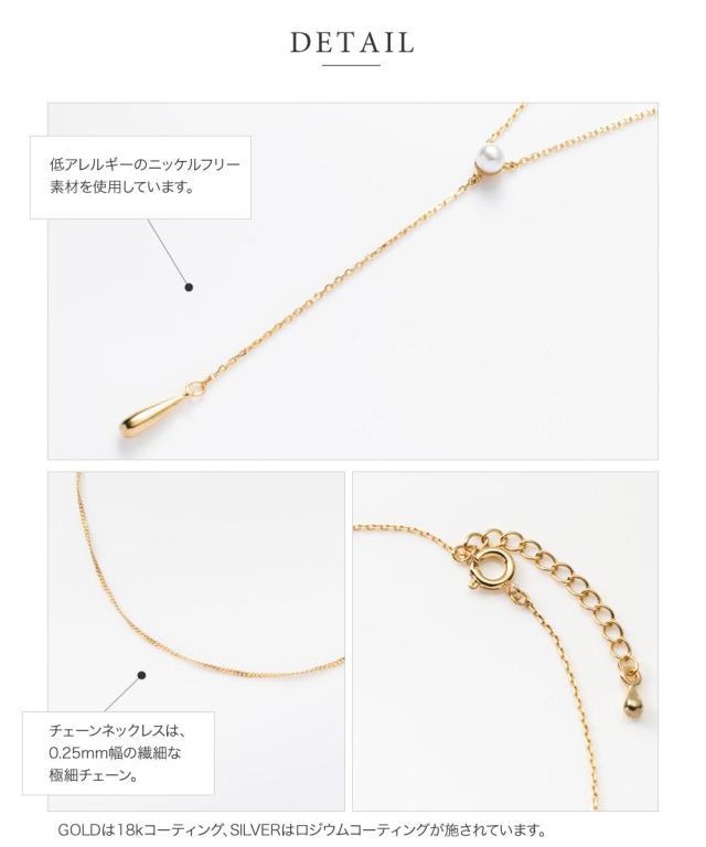  width=
