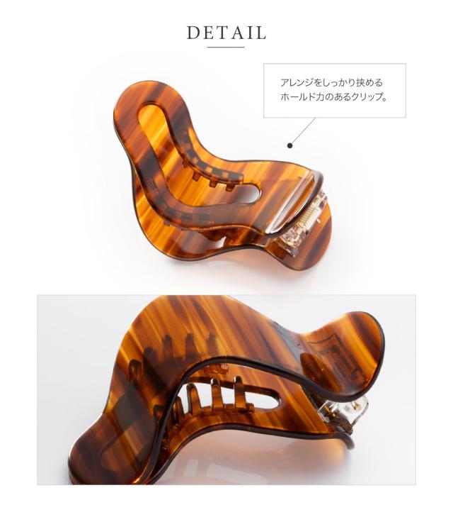  width=