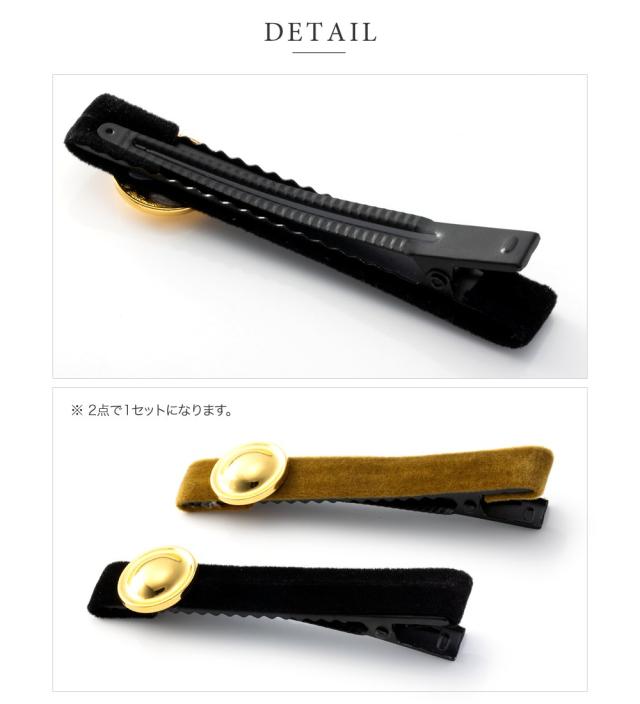  width=