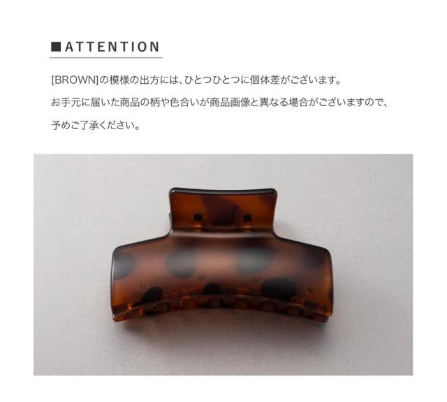  width=