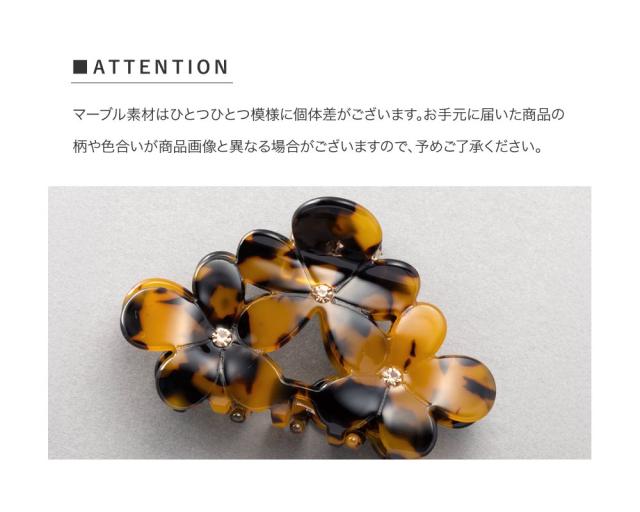  width=