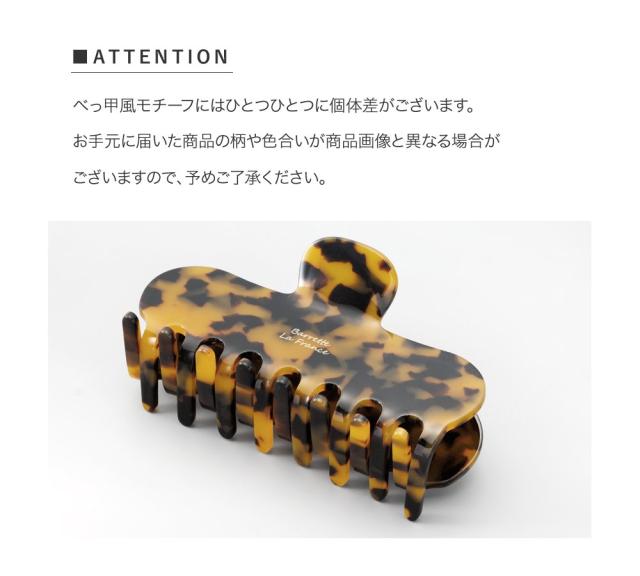  width=