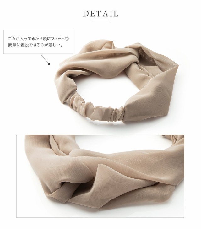  width=