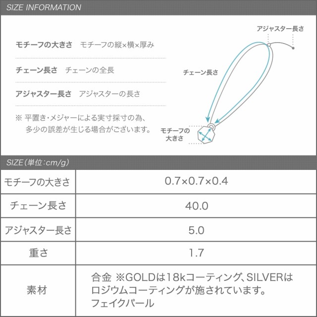  width=