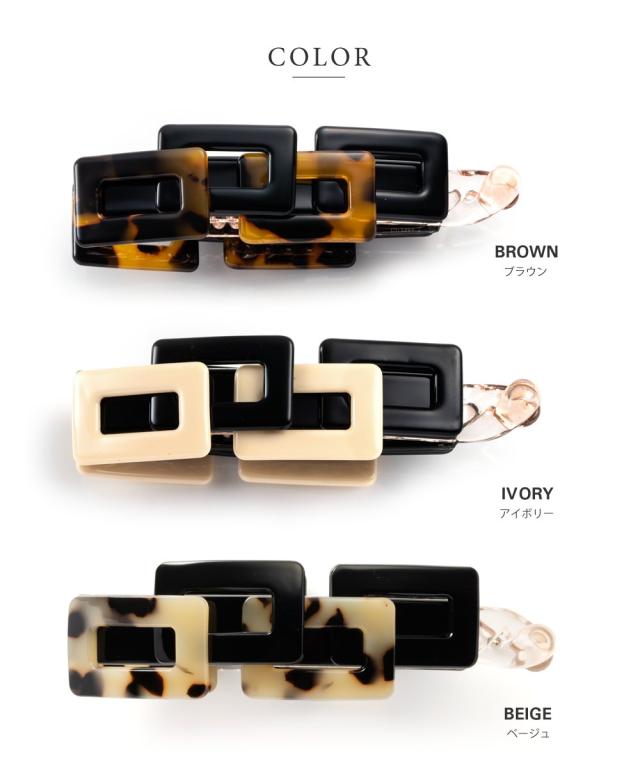  width=