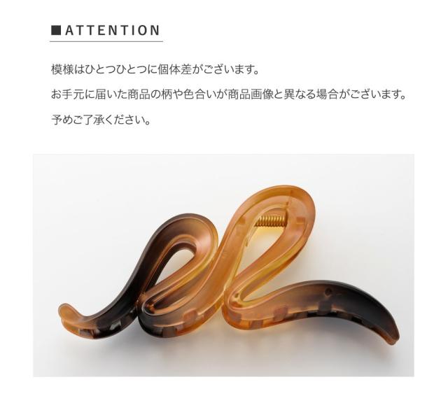  width=