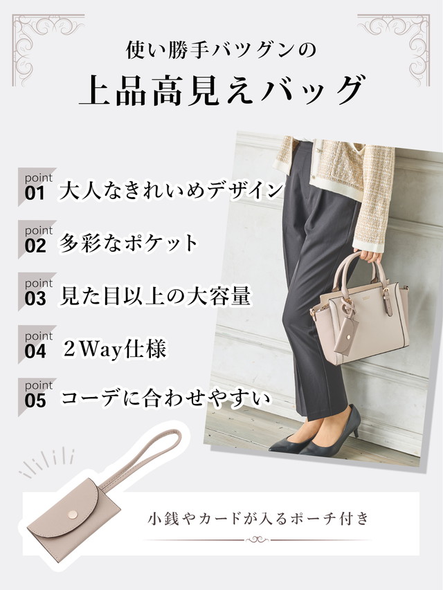 はべこなつ様専用　グラニーバッグ　ハンドメイド　ハンドバッグ　気まぐれパッチ