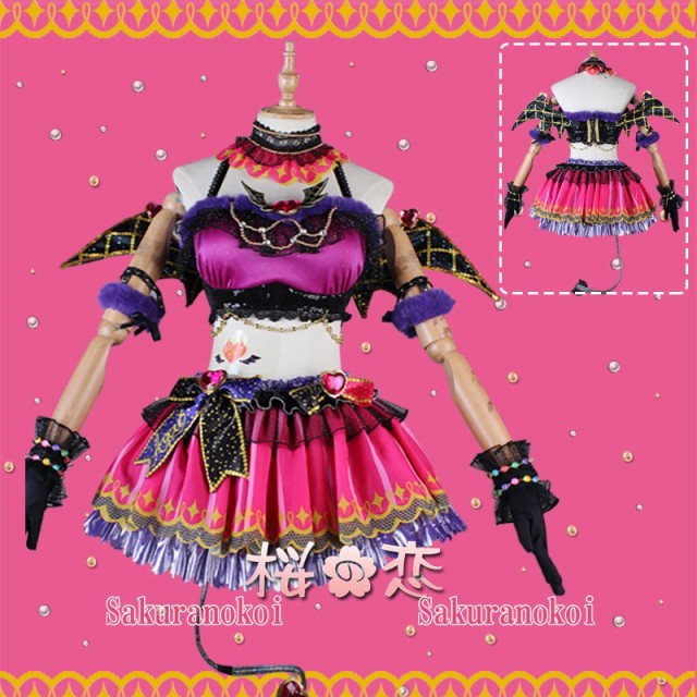 ラブライブ 仮装グッズ コスプレ コスプレ Sunshine 衣装 津島 Lovelive 通販 小悪魔編 風 衣装 浦の星女学院風 覚醒後 コスチューム コミケy2626