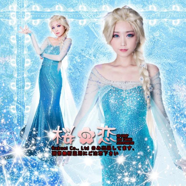 新色登場 コスプレ衣装 マント付き ディズニー プリンセス風 Frozen白雪姫 Elsa ディズニーfrozen アナと雪の女王 風 ドレス セール品 Ferge Krd