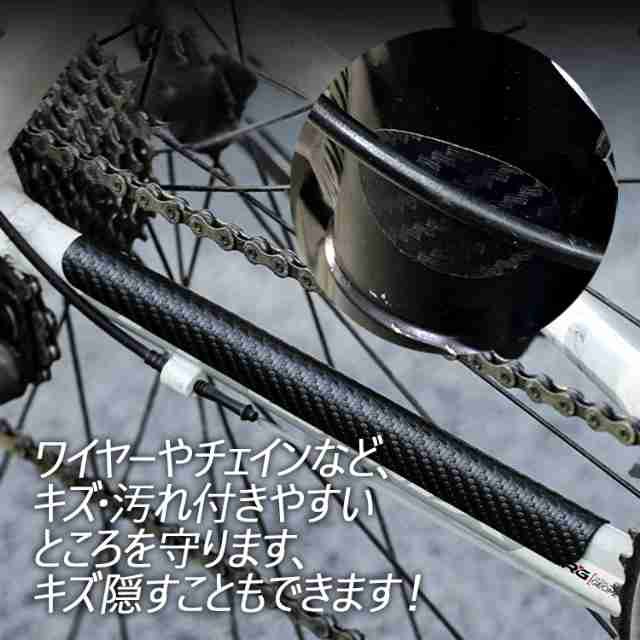 自転車 傷 ステッカー トップ