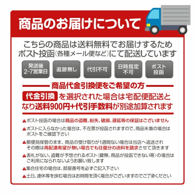 のれんかけフック のれん掛け のれん棒受け 耐重約2kg 模様替え 柱