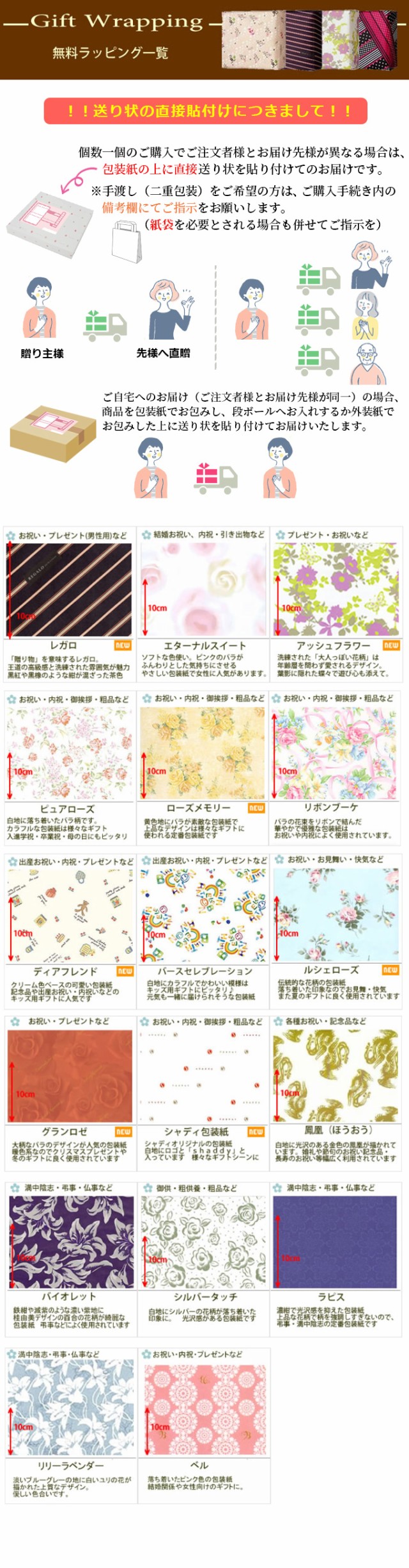 2022高品質 極選魔法の糸×オーガニック 結婚 の通販はau PAY マーケット - ギフトのデリバリーディライト|商品ロットナンバー:427393698 プレミアム五重織ガーゼ毛布 GMOW-15100A < ベージュ > 好評在庫