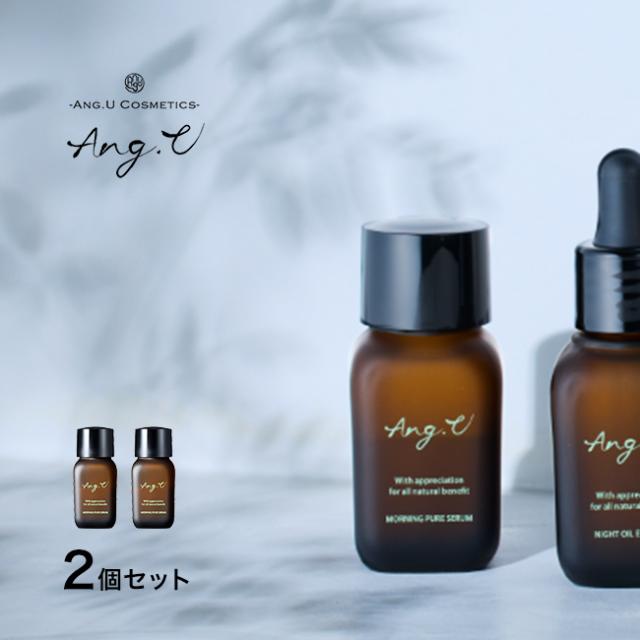 Ang.U アンジーユー リフレッシュモイストミストローション 100ml 《3個セット》(化粧水 ローション 保湿 モリンガ 植物 オイル 配合 ミスト 化粧水ミスト 化粧ミスト 潤い ケア 女優 高橋惠子 プロデュース 柑橘系 香り)