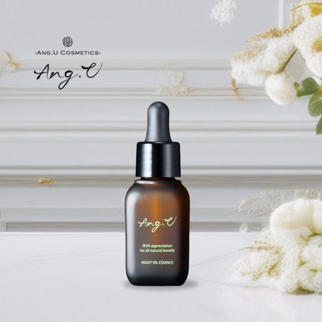 Ang.U アンジーユー モーニングピュアセラム 30ml 《2個セット》(朝用 美容液 セラム 日本製 化粧品 女優 高橋惠子 プロデュース モリンガ 植物性 オイル 朝 保湿 潤い 二層式美容液 シトラス 香り)