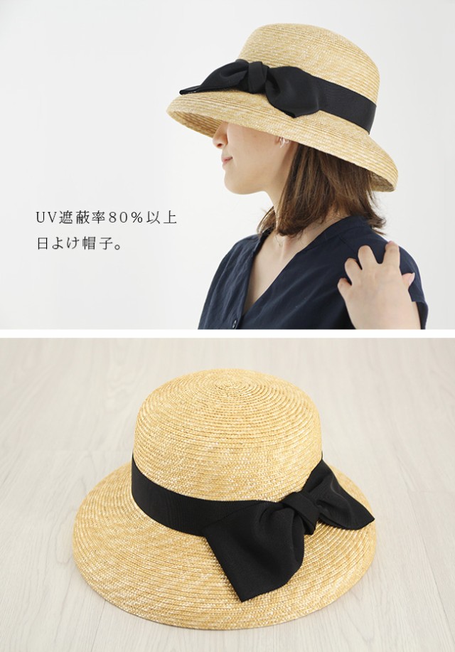 【一番人気】値下げ！石田製帽　ストローハット 帽子